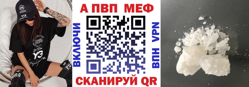 Где можно купить наркотики Тула Гашиш  Псилоцибиновые грибы  Меф мяу мяу  МАРИХУАНА  АМФЕТАМИН 