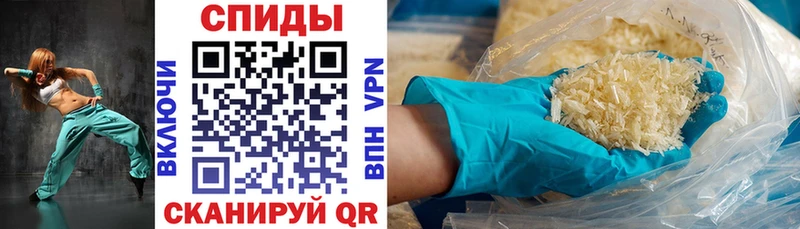 где продают   Тула  АМФ VHQ 