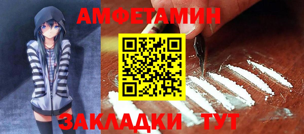 Альфа ПВП Тула