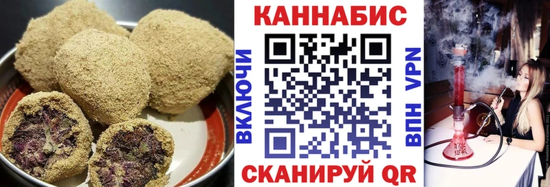 hydra   Тула  Cannafood конопля 