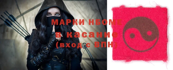 соль ск Алзамай