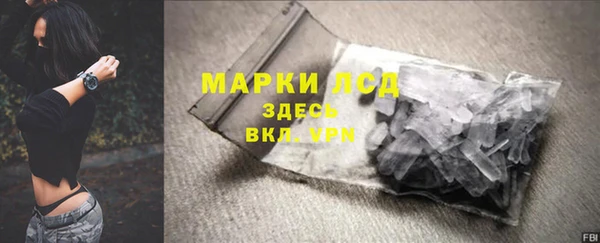 соль ск Алзамай