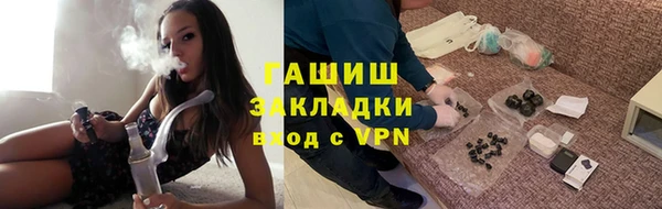 СК Переславль-Залесский