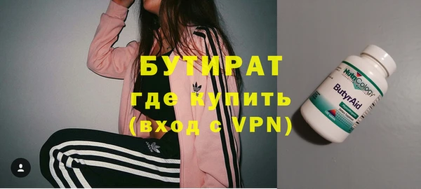 соль ск Алзамай