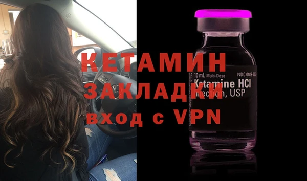 соль ск Алзамай