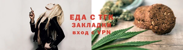 СК Переславль-Залесский