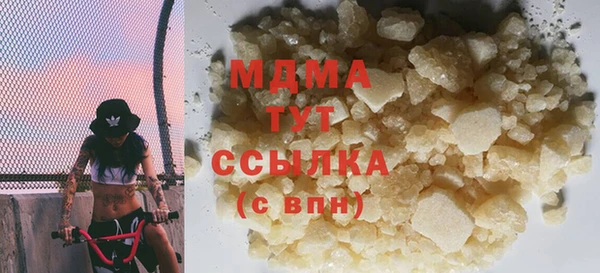 метадон Пестово