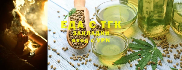 гидра Алексеевка