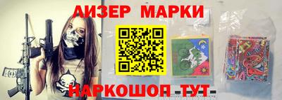 круглые Гусь-Хрустальный