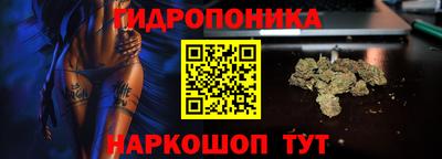 круглые Гусь-Хрустальный