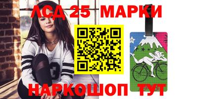 мефедрон VHQ Гусев