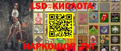 бошки Гусиноозёрск