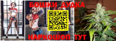 мефедрон VHQ Гусев