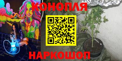 круглые Гусь-Хрустальный