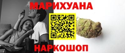 круглые Гусь-Хрустальный
