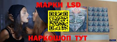 круглые Гусь-Хрустальный