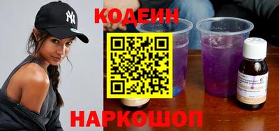 бошки Гусиноозёрск