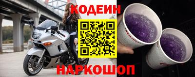 круглые Гусь-Хрустальный