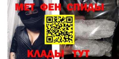 бошки Гусиноозёрск