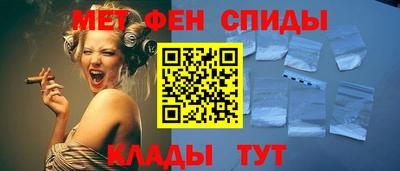 бошки Гусиноозёрск