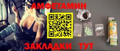 круглые Гусь-Хрустальный