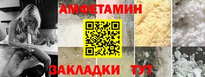 круглые Гусь-Хрустальный