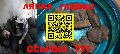 круглые Гусь-Хрустальный