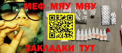PSILOCYBIN Первоуральск