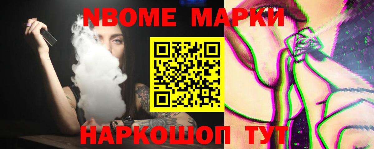 Лсд 25 экстази кислота Тула