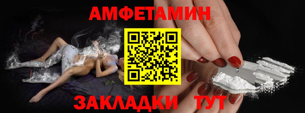 Тула  МЕТАМФЕТАМИН кристалл  МЕТАМФЕТАМИН кристалл  Вход с VPN 